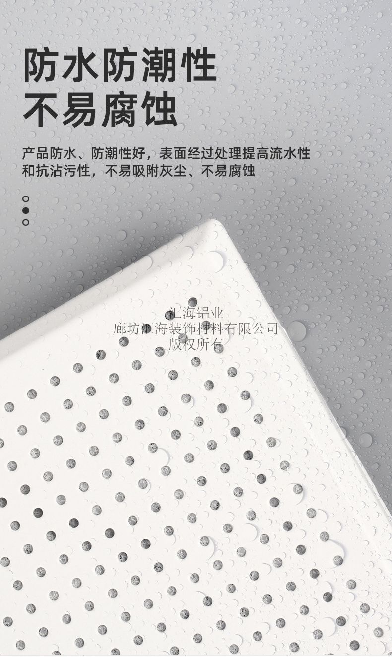 图层 12_网站用.jpg