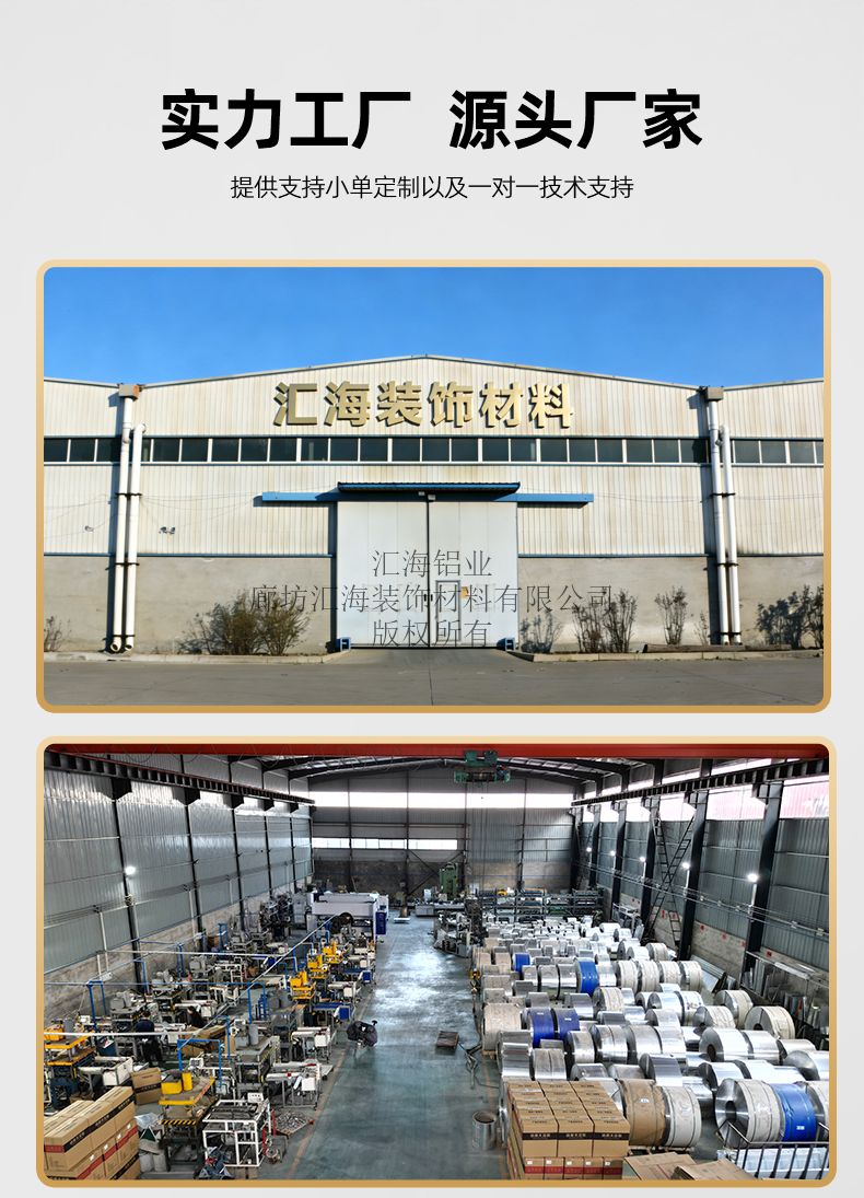 图层 31_网站用.jpg